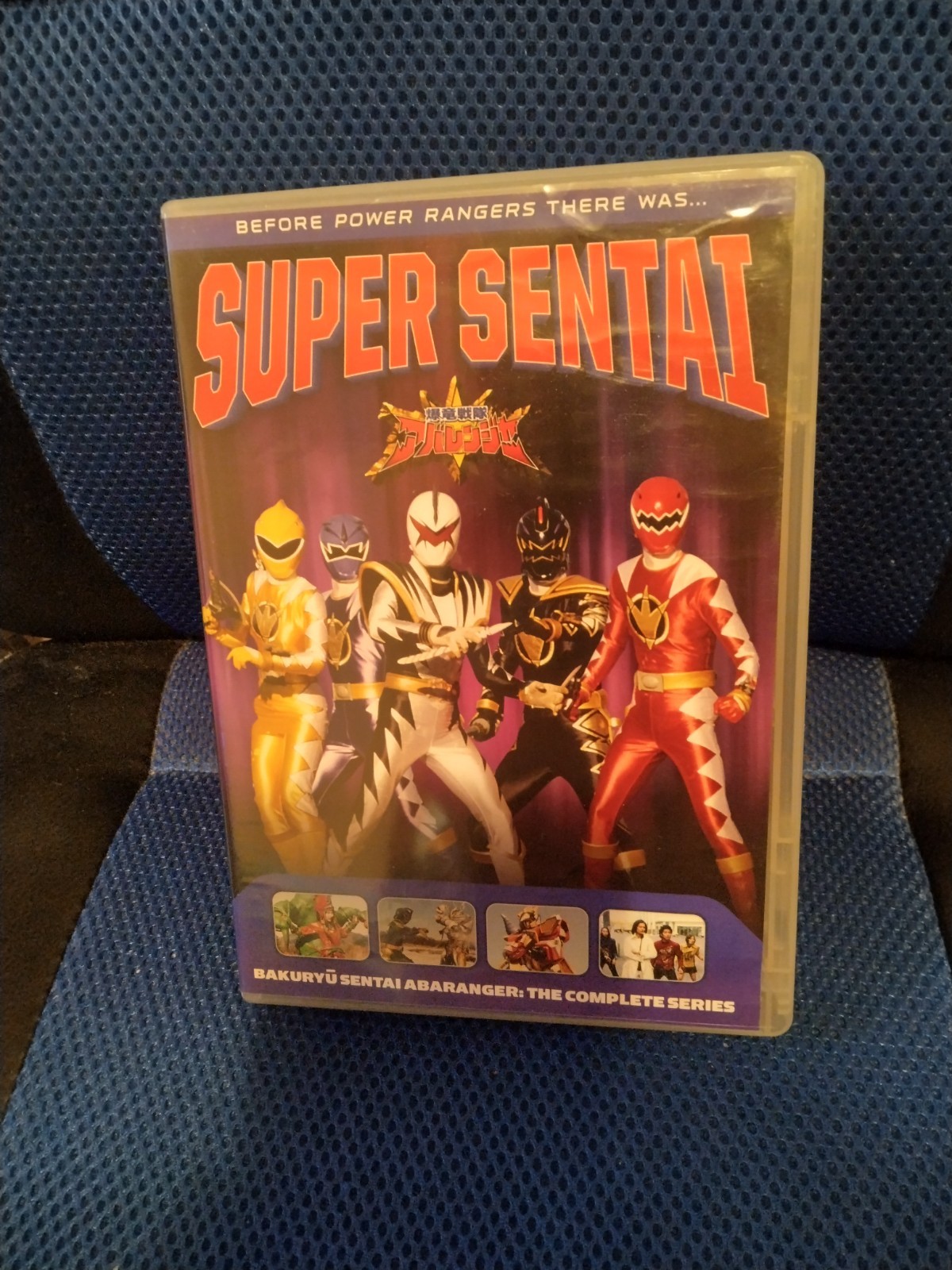 super Sentai abaranger dvd set complete used excellent condition