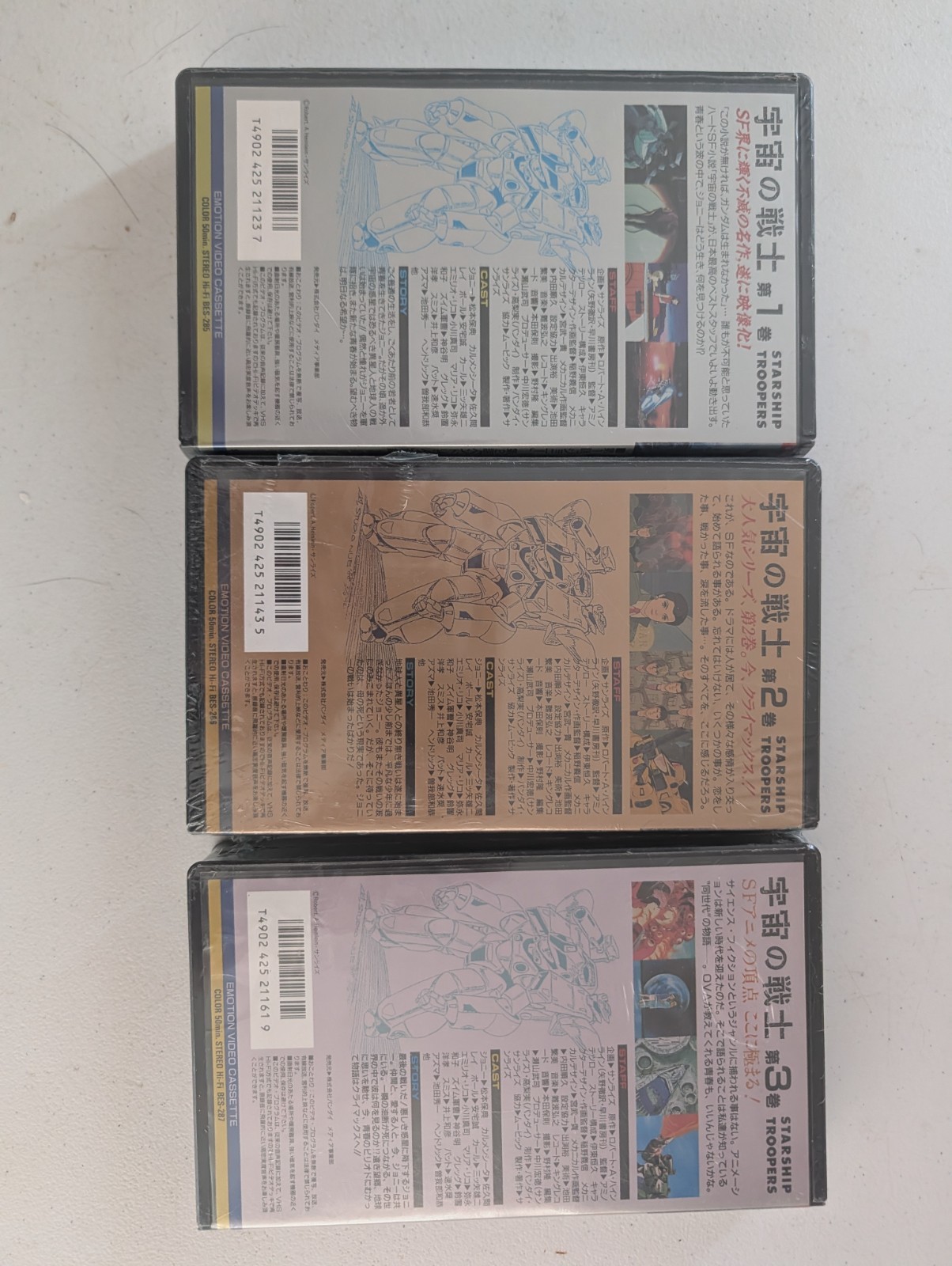 Starship Troopers Japanese Anime VHS Vol 1 2 3 Sealed Uchuu no Senshi OVA