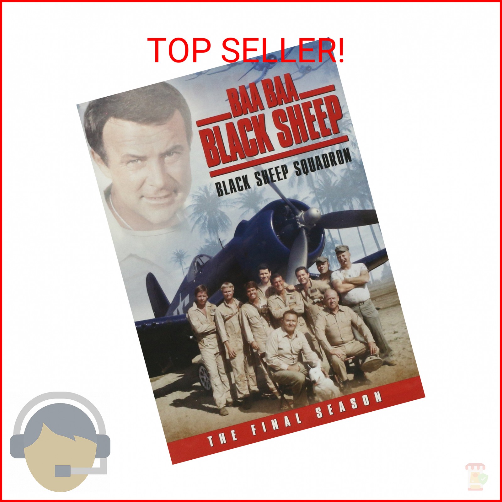Baa Baa Black Sheep (Black Sheep Squadron): Season Two (The Final Season)