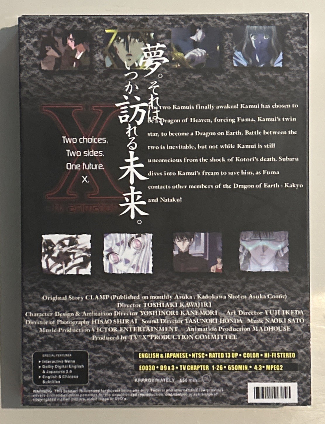 X [TV Animation] Anime 3 Disc DVD Boxset Ch 1-26 E0030