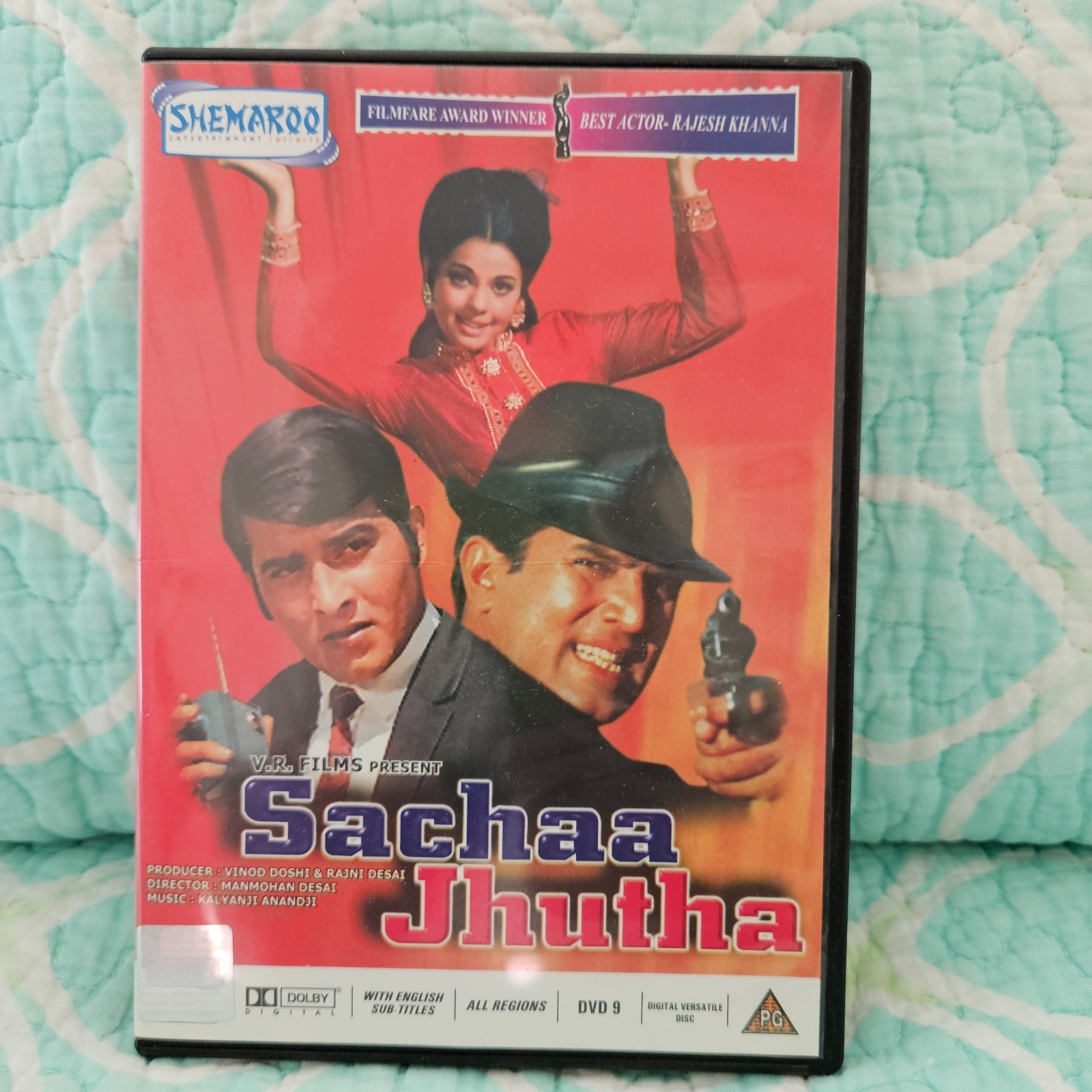Lot of 10 Bollywood DVDs – Classics of the 60s and 70s
