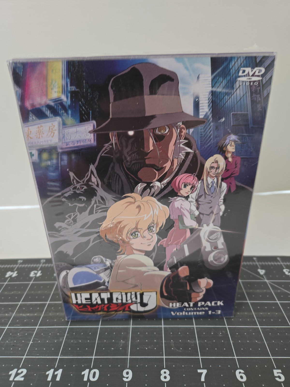 Heat Guy J DVD Set Vol 1-3 2002 New Sealed Anime Box Set