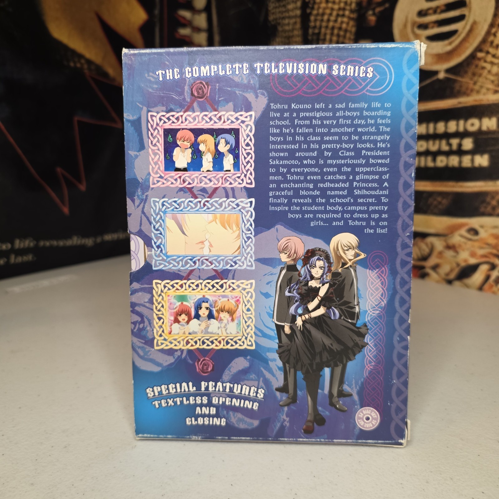 Princess Princess Complete Collection 2007 DVD Japanese Anime LGBTQ+ AnimeWorks