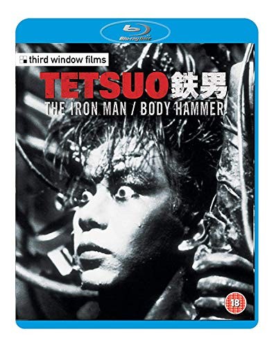 Tetsuo: The Iron Man / Tetsuo II: Body Hammer [DVD]
