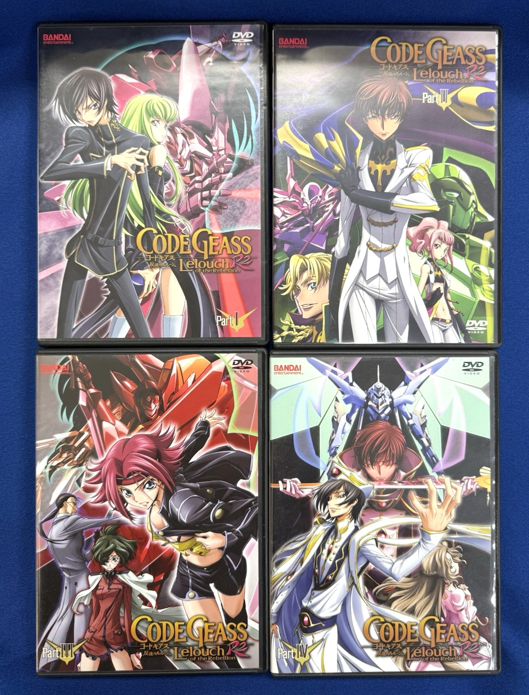 Code Geass Lelouch of the Rebellion: R2, Part 1, 2, 3, 4 (DVD Set) SHIPS FREE!