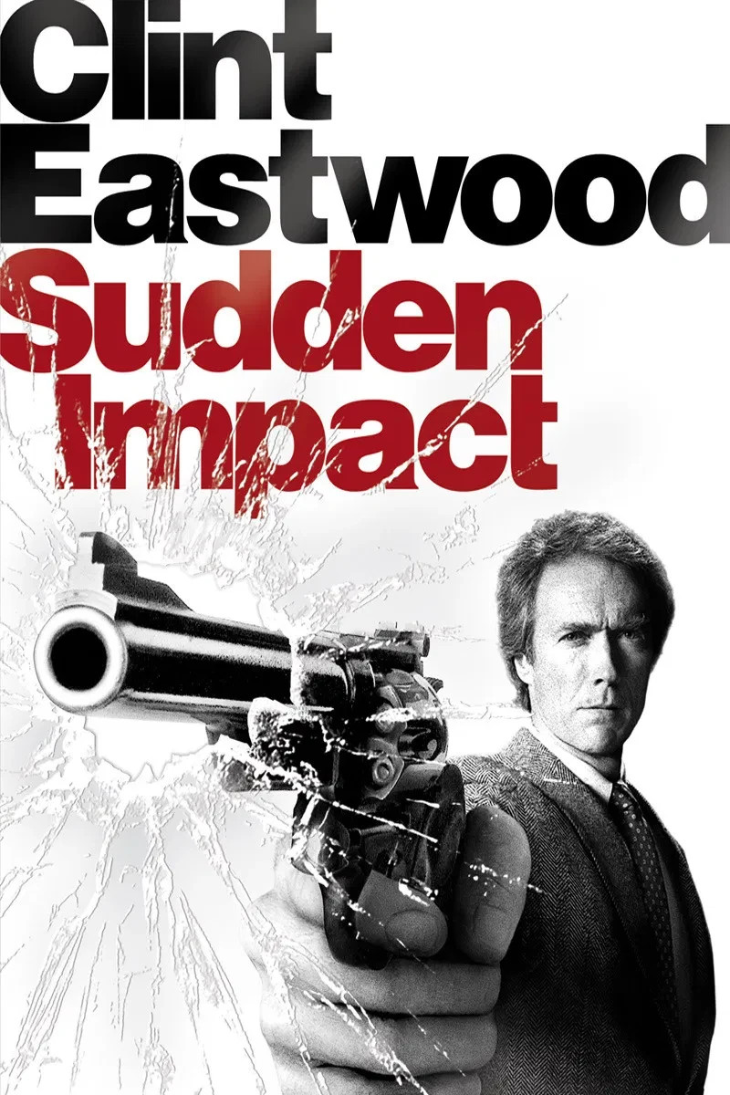 Sudden Impact (DVD, Wide, 1983) *DISC ONLY* NO CASE NO TRACKING