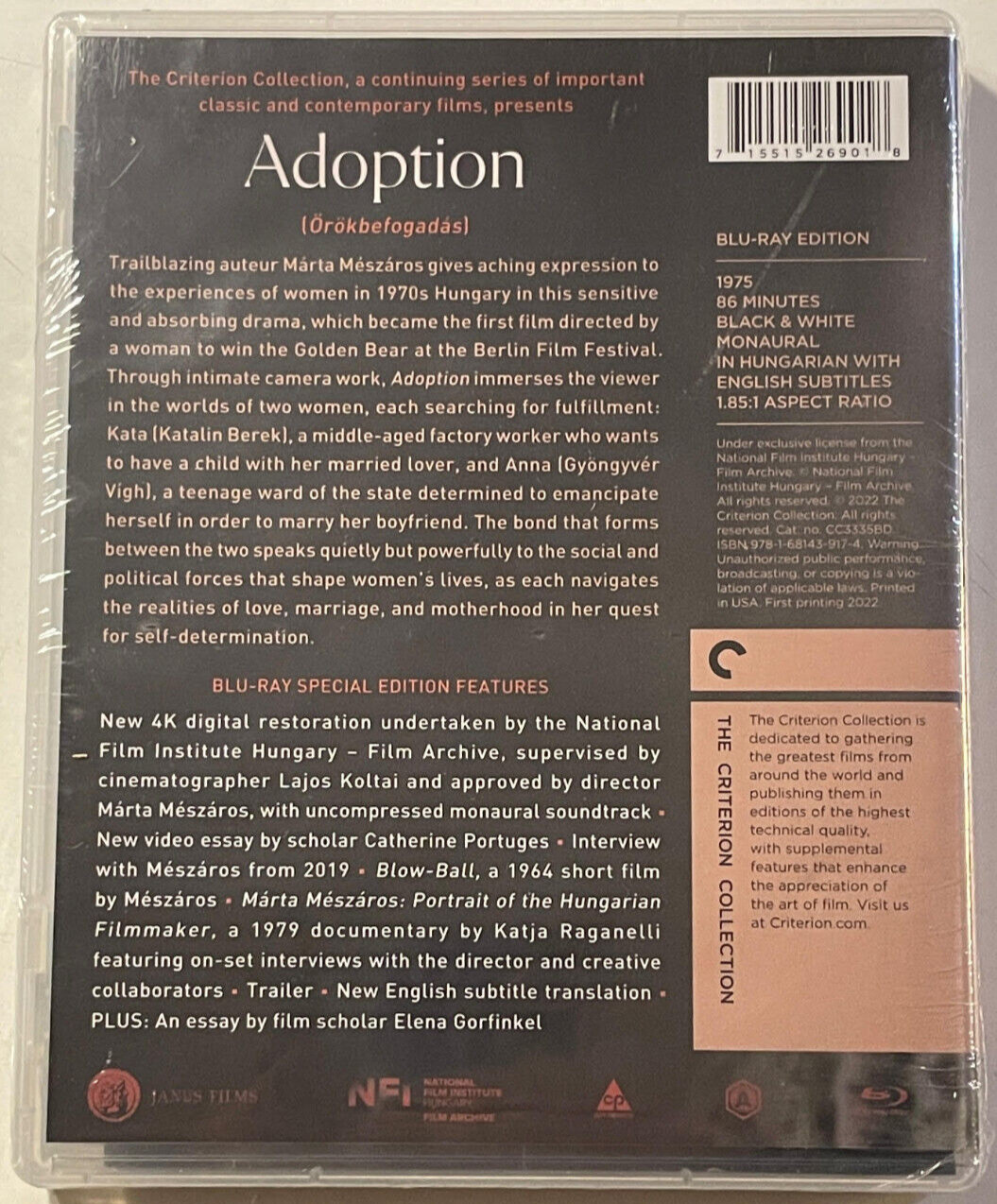 BRAND NEW SEALED Adoption Blu Ray Criterion Katalin Berek Gyöngyvér Vigh