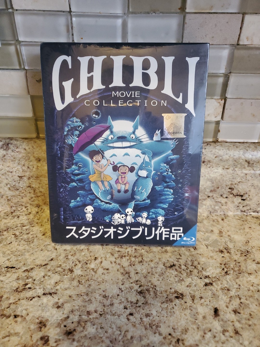 RARE Studio Ghibli 25-Movie 9-Disc Collection Blu-ray NEW * Free Shipping * READ