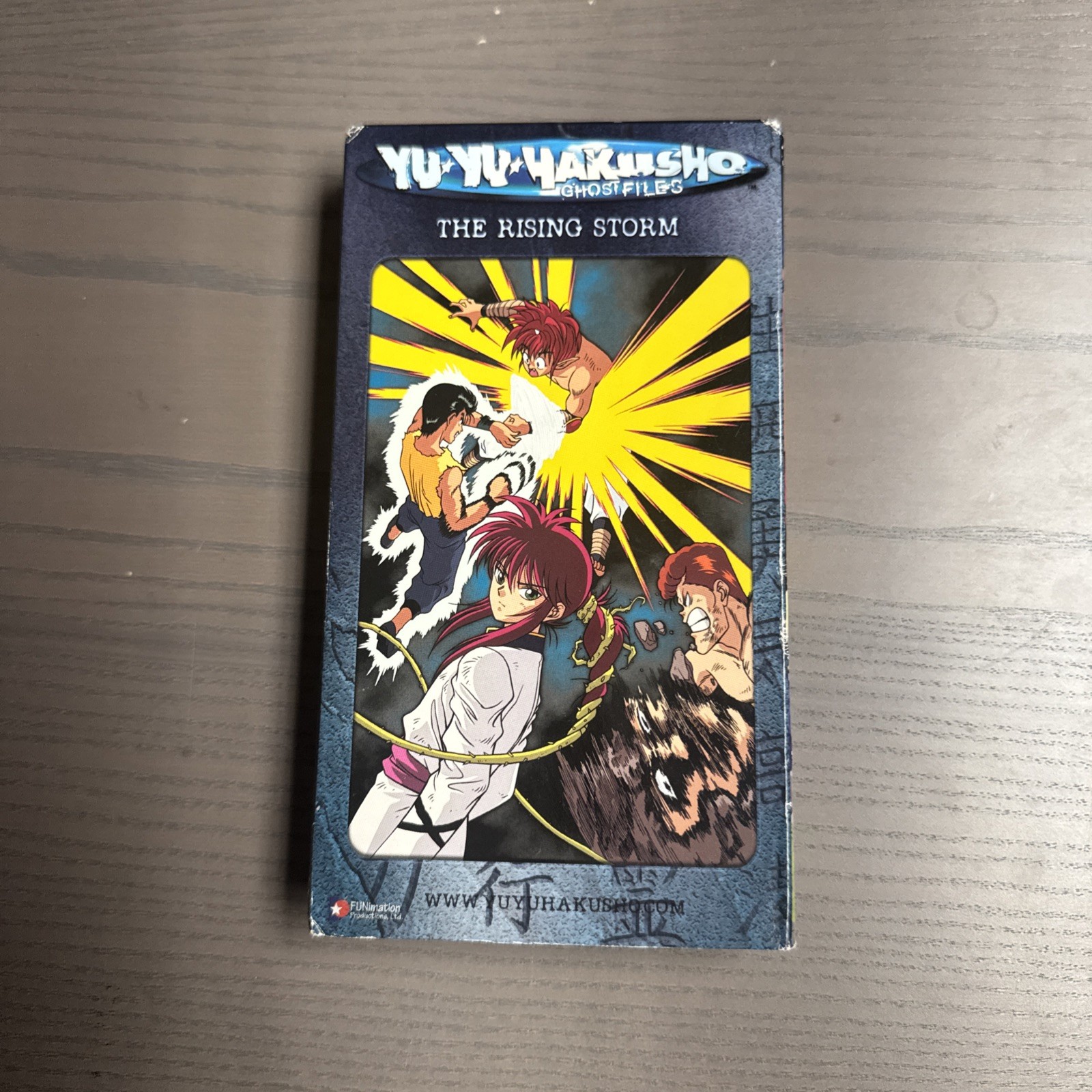 Yu Yu Hakusho: Dark Tournament Saga – Vol. 12: The Rising Storm VHS, 2003 Tested