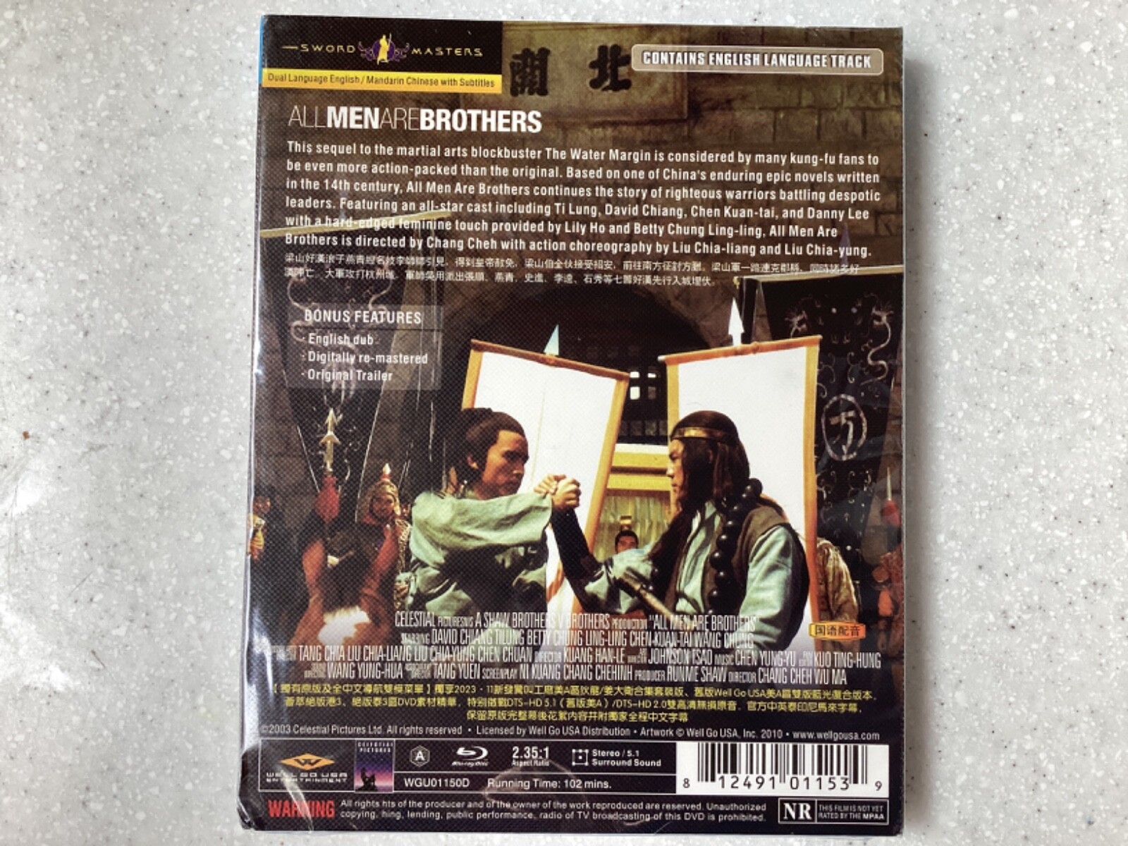 1975 Chinese Drama All Men Are Brothers Blu-Ray Free Region English Sub