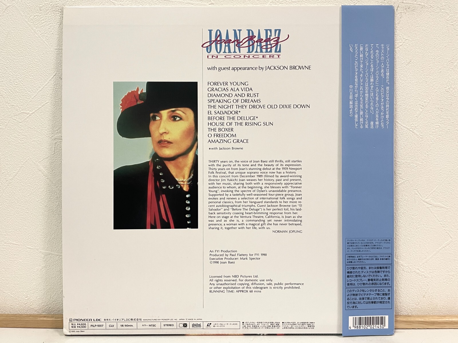 Joan Baez – In Concert with Jackson Browne Laserdisc LD Japan PILP-1007 W/Obi