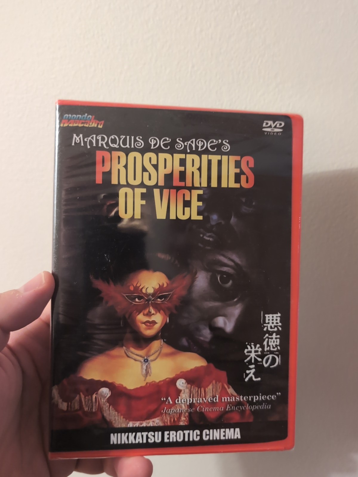 Marquis De Sade’s Prosperities of Vice NEW (DVD, 1988) Mondo Macabro Nikkatsu