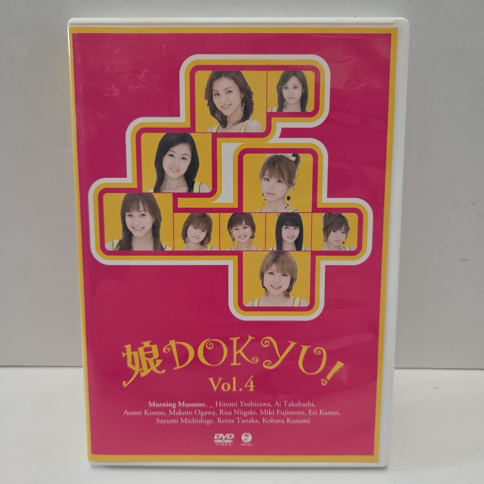 Musume DOKYU Vol 4 DVD Morning Musume Japanese TV Variety Japan