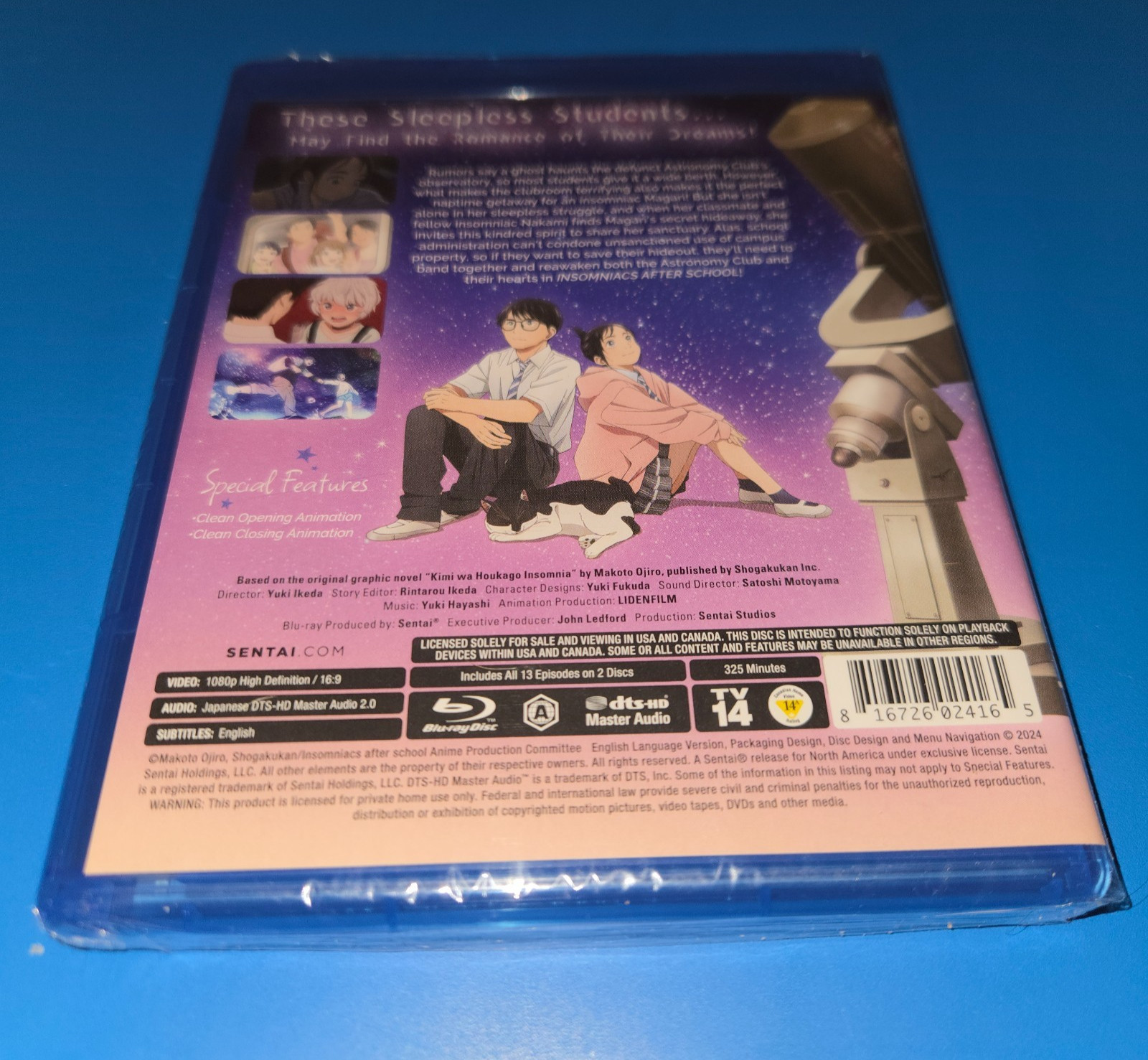 Insomniacs After School: Complete Collection Blu-ray English Subtitled NEW