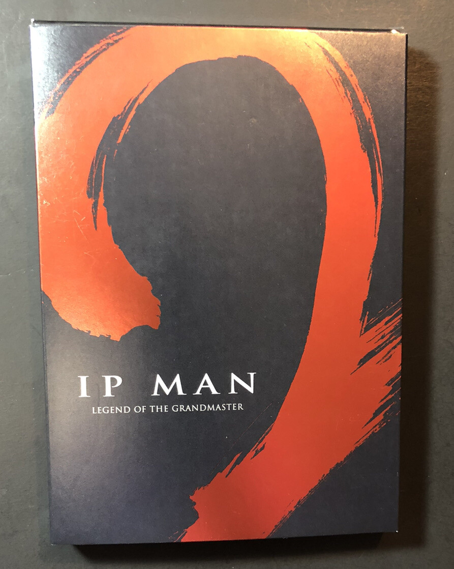 IP Man 2 [ Legend of the Grandmaster ] (DVD) NEW