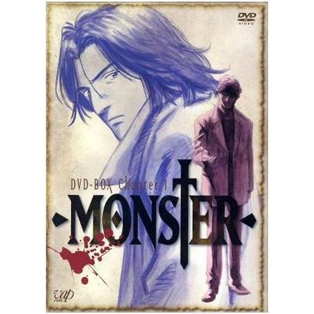 MONSTER DVD-BOX Chapter.1 Urasawa Naoki (original) Urahata Tatsuhiko Used 1