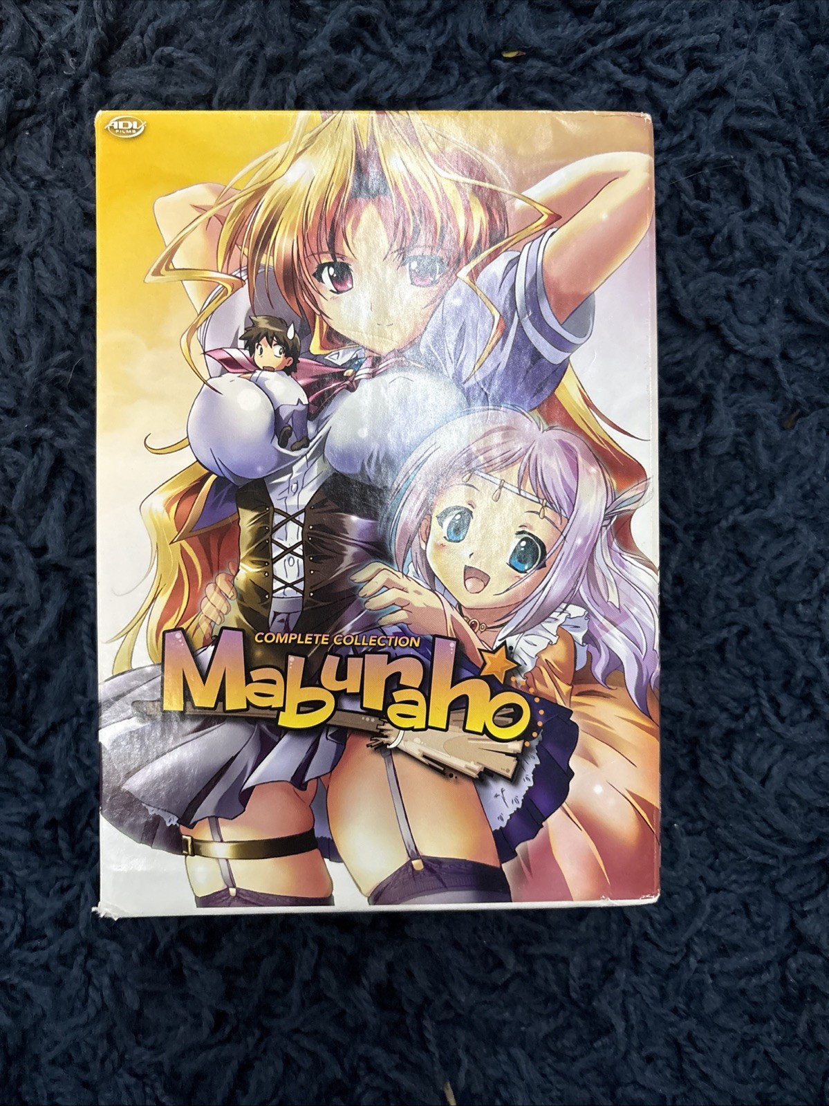 A.D. Vision Maburaho Complete Collection Anime DVD Box Set, SD, 2007