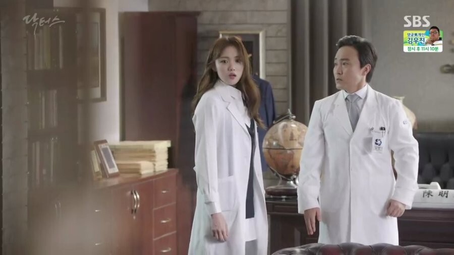 DOCTORS – COMPLETE KOREAN TV SERIES DVD BOX SET (1-20 EPS)