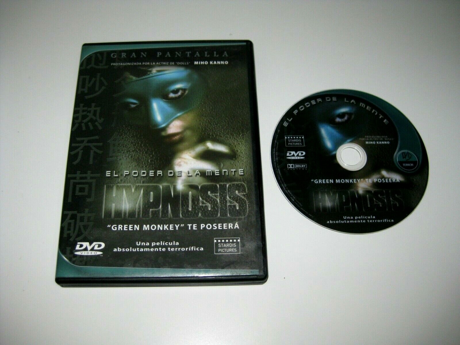 Hypnosis (The Power Of The Mind) DVD Goro Inagaki Miho Kanno Takeshi Ken Utsui