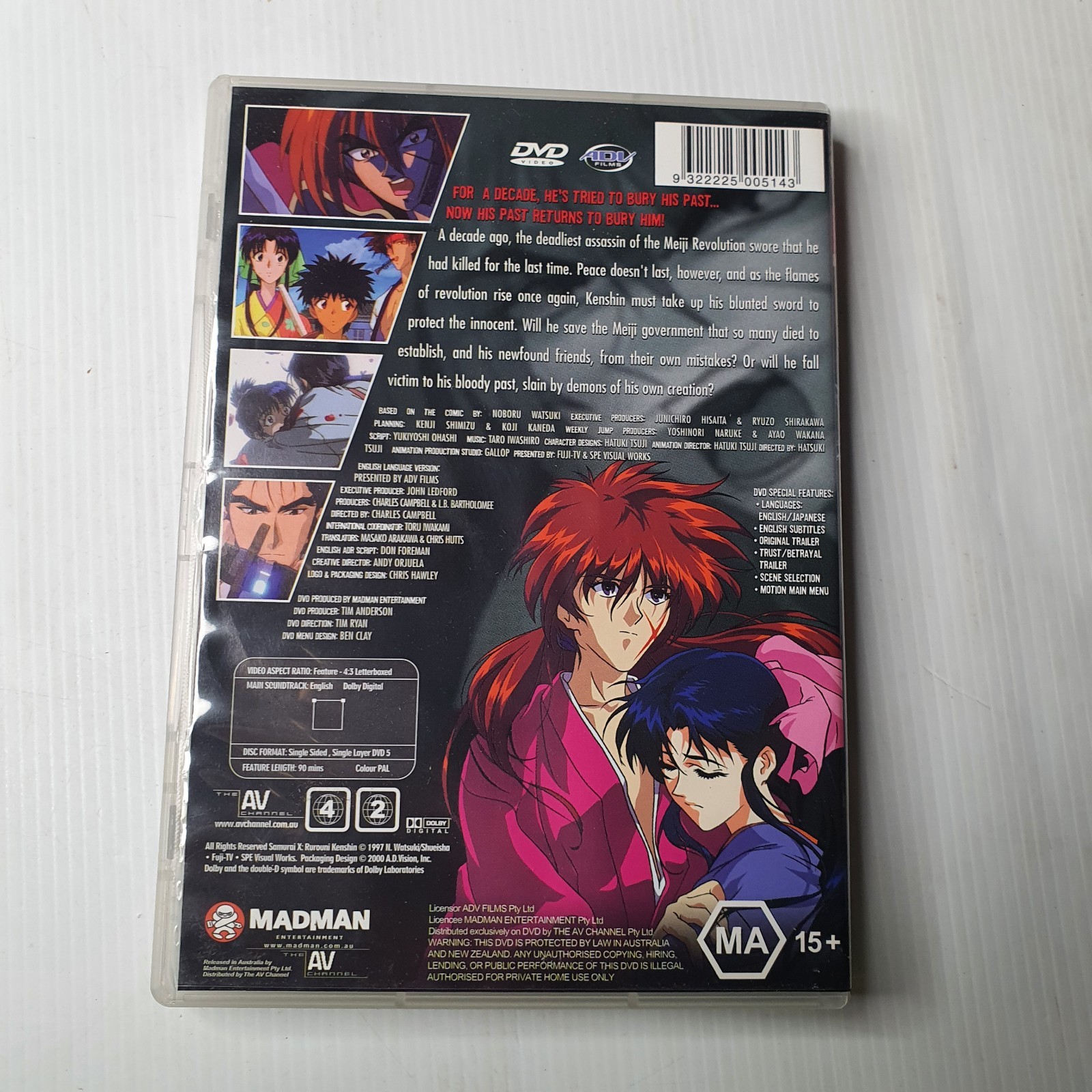 Samurai X The Motion Picture 1997 | Region 4 DVD
