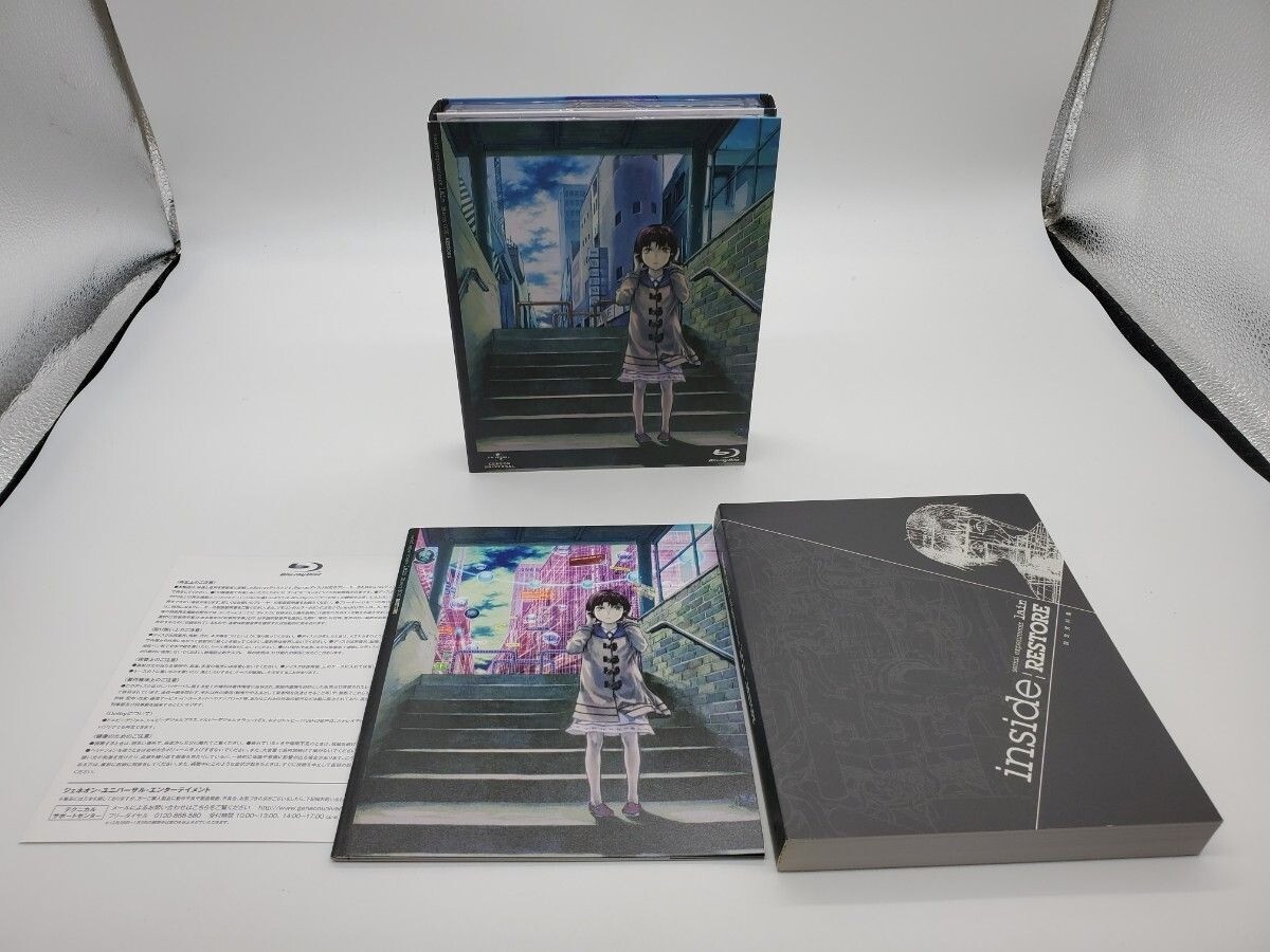Serial Experiments Lain Restore Blu-ray Box set Limited Edition EXPRESS