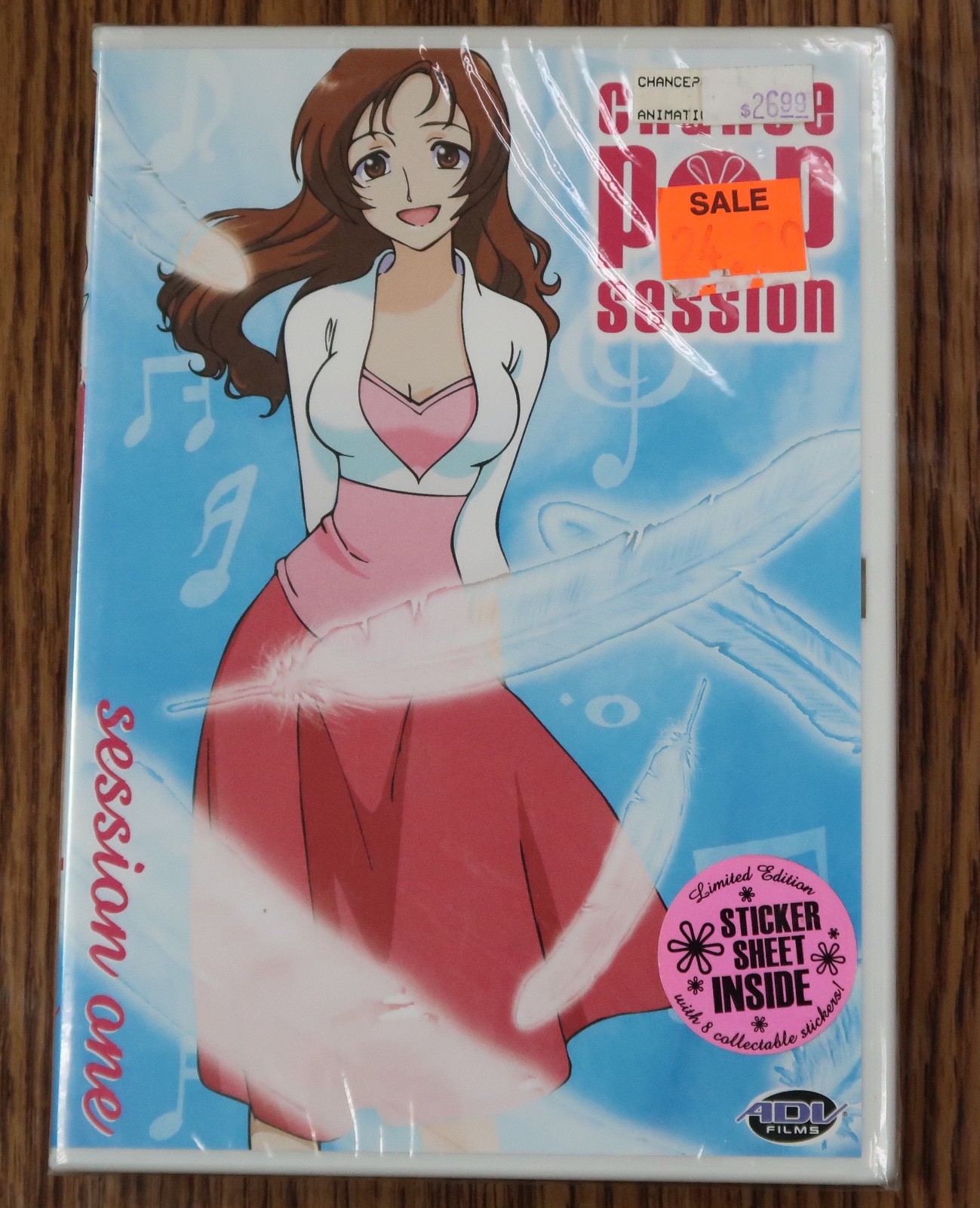 Chance Pop Session – Session 1 (DVD, 2002) Comedy Original ADV Films BRAND NEW
