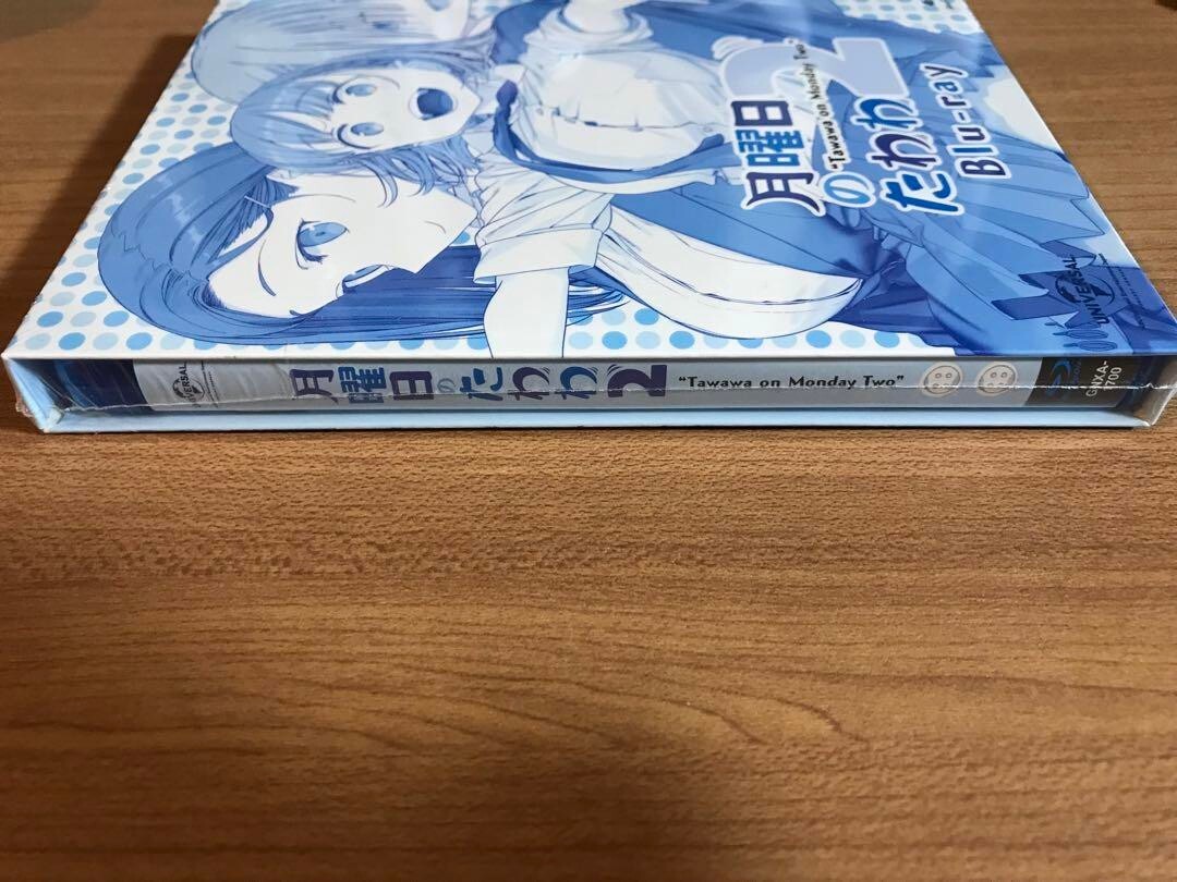New Tawawa on Monday Two 2 Limited Edition Blu-ray Japan GNXA-1700 4988102999209