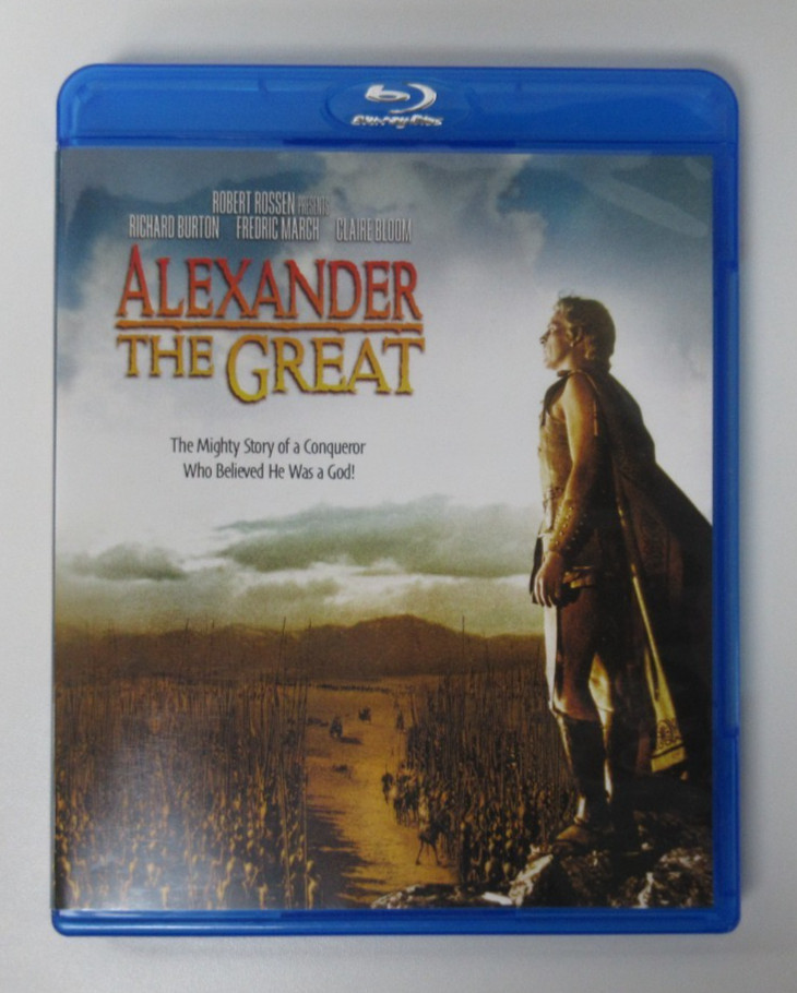 Alexander the Great (Blu-ray)