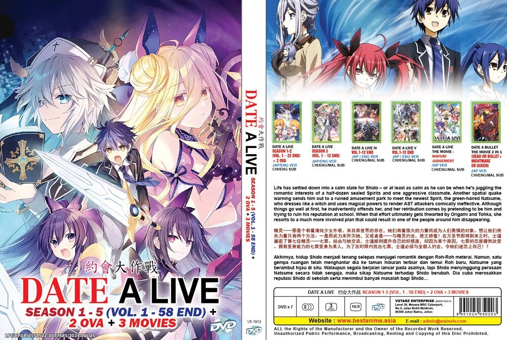 [ANIME] DVD DATE A LIVE SEASON 1-5 VOL.1-58 END + 2 OVA + 3 MOVIE ENGLISH DUBBED