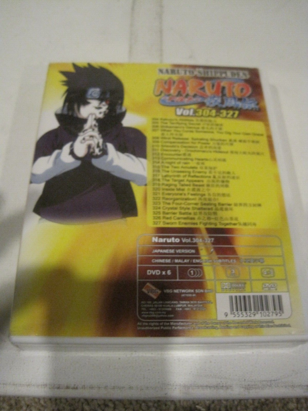 Naruto Vol 304-327 Original Japanese DVD Box Set with English Subtitles