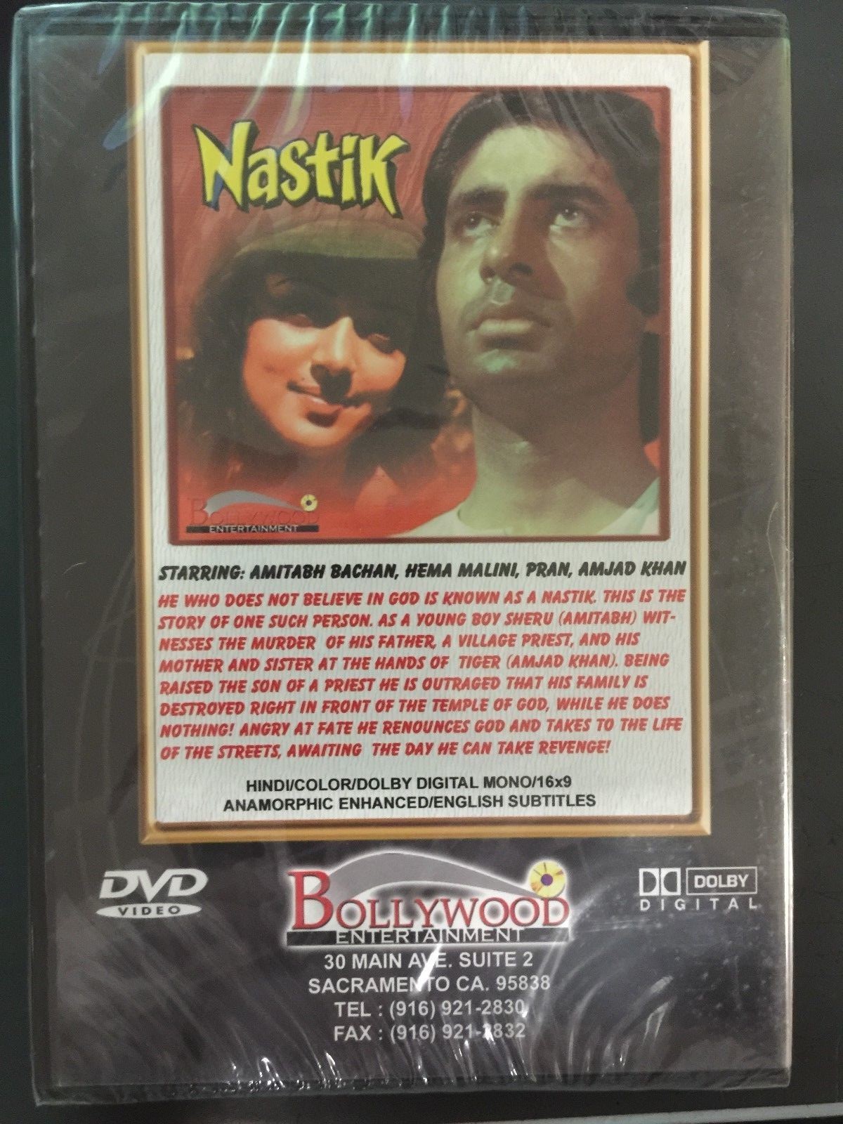 Nastik, DVD, Bollywood Entertainment, Hindu Language, English Subtitles, New