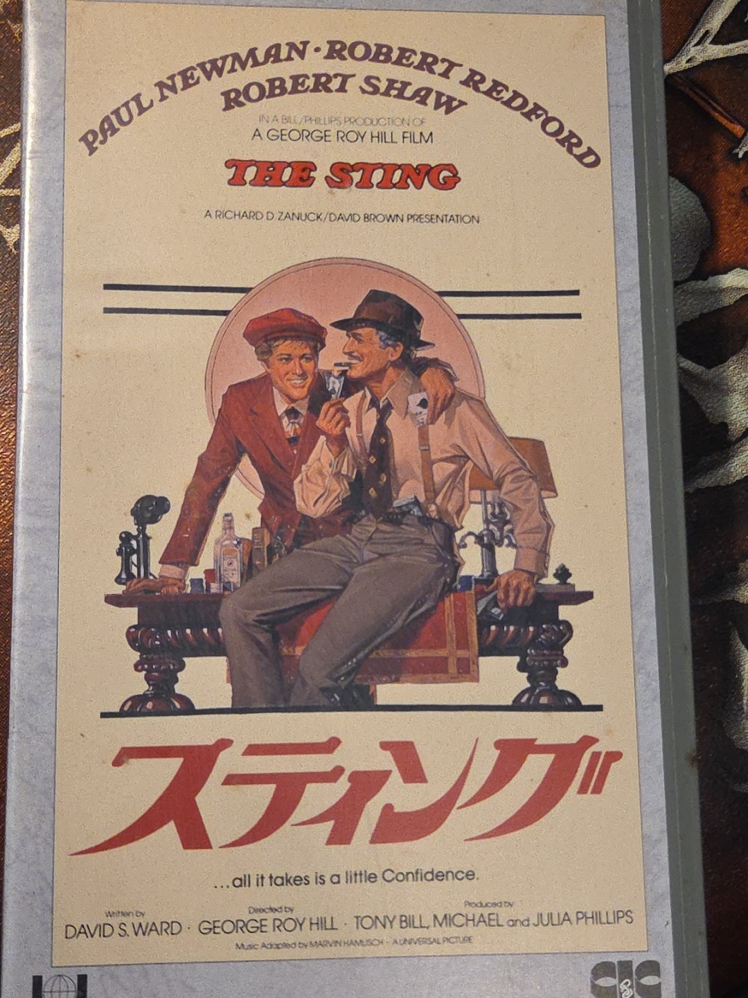 The Sting Japan VHS CIC Video US 10004 Paul Newman Robert Redford 1988
