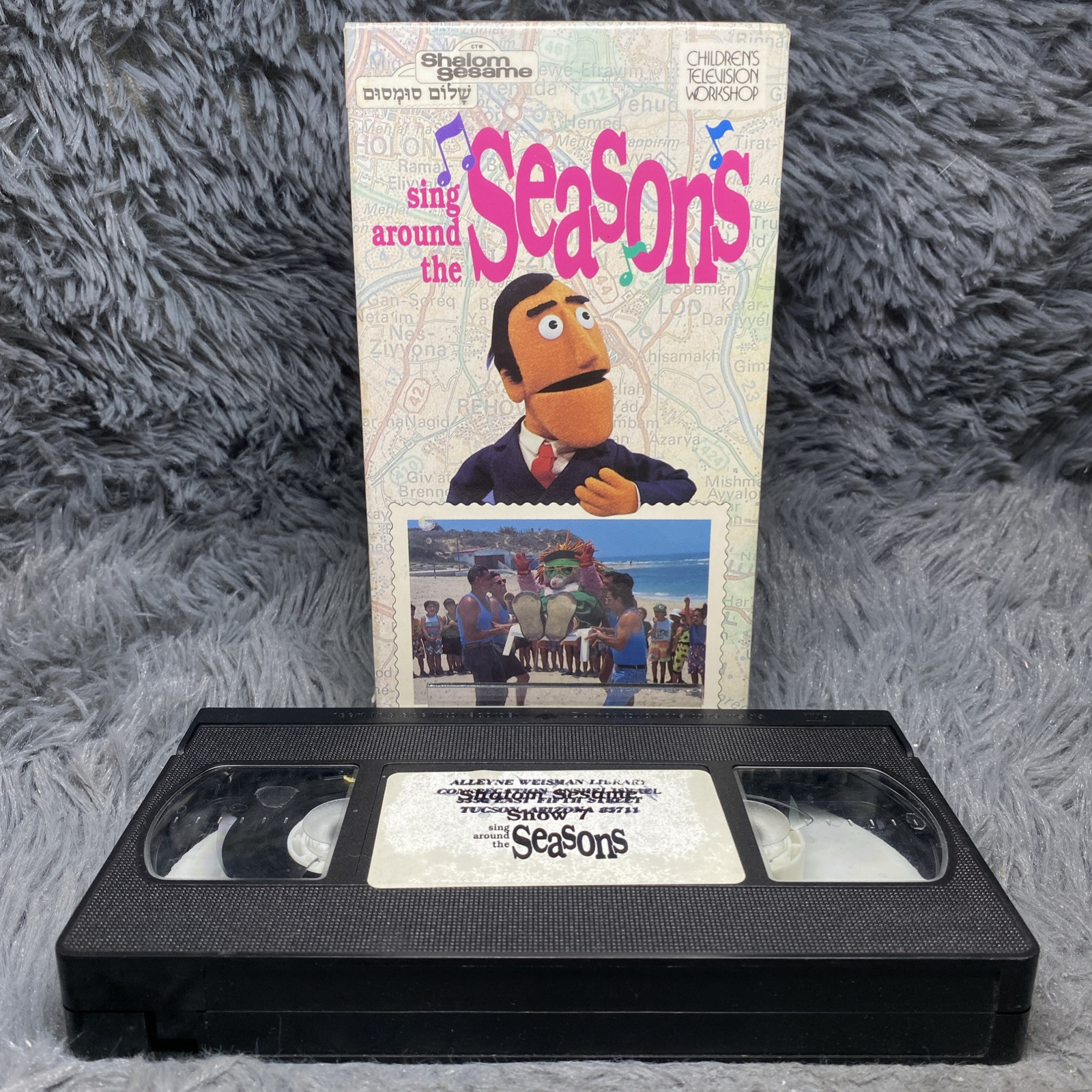 Shalom Sesame Street: Sing Around the Seasons VHS Tape 1990 Jewish Cartoon Show