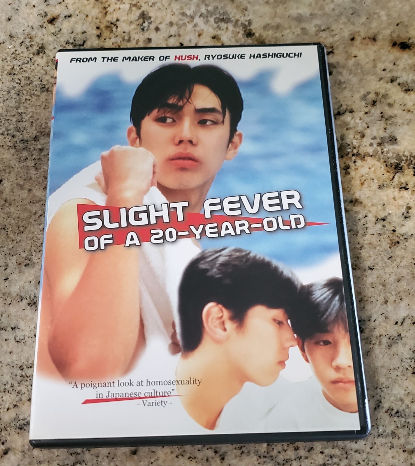 SLIGHT FEVER DVD RARE OOP JAPAN GAY MALE INTEREST FOREIGN JAPANESE BOY ’93 FILM