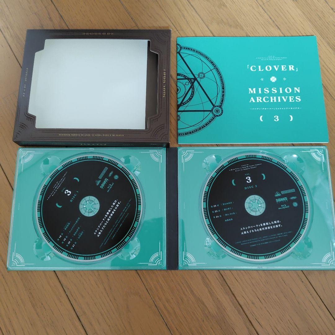Anime Blu-ray Box Set Vol. 1-3 Limited Edition Tested Japan