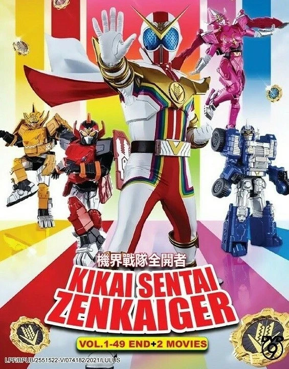 DVD KIKAI SENTAI ZENKAIGER Vol.1-49 END+2 Movies ENG SUB All Region FREESHIP