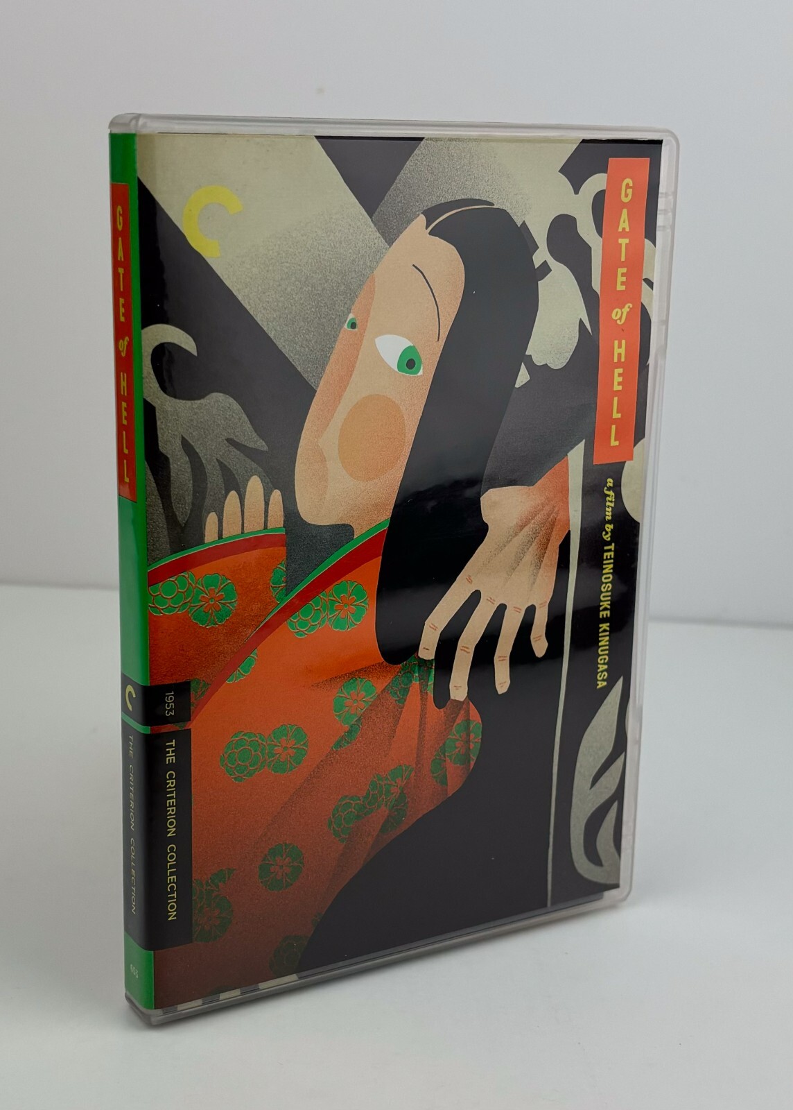 Gate of Hell (Criterion Collection) (DVD, 1954)