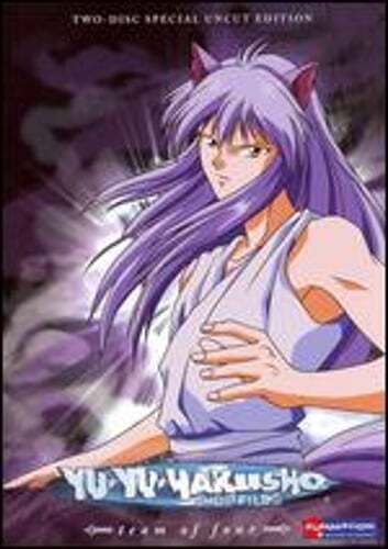 Yu Yu Hakusho, Vol. 43-56 [2 Discs] by Noriyuke Abe: Used