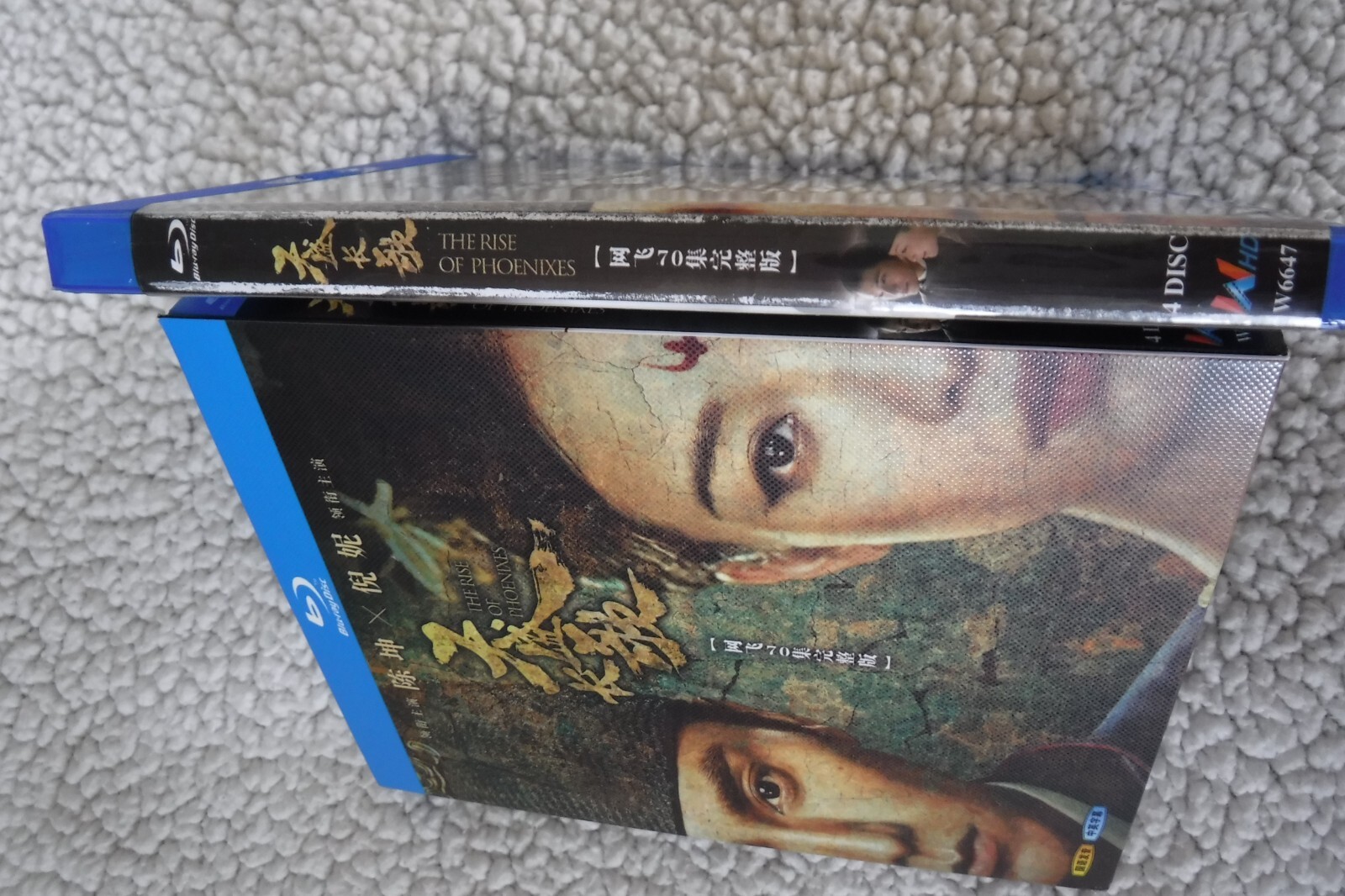 The Rise of Phoenixes Chinese Drama 70Eps 4K UHD – French & English Subtitles