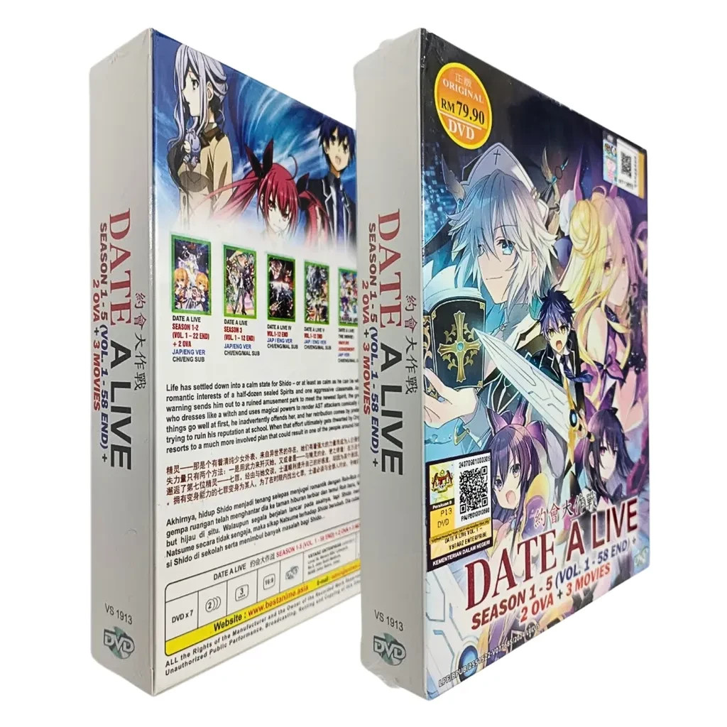 Date A Live Complete TV Series Season 1-5 (Vol.1-58End+2OVA+3Movies) Anime DVD