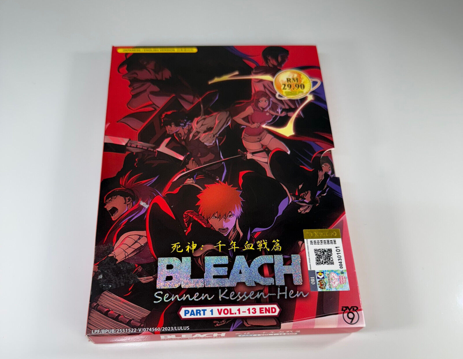 Bleach Anime DVD : Sennen Kessen-Hen/ Thousand-Year Blood War Part 1 Vol 1-13End