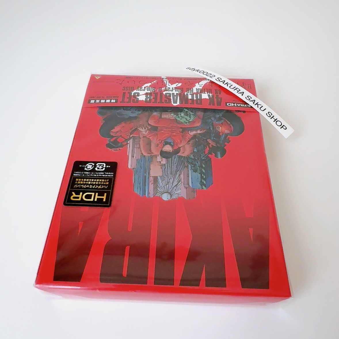 AKIRA 4K Remaster Set 4K UHD & Blu-ray Limited Edition English Subtitles Dubbed