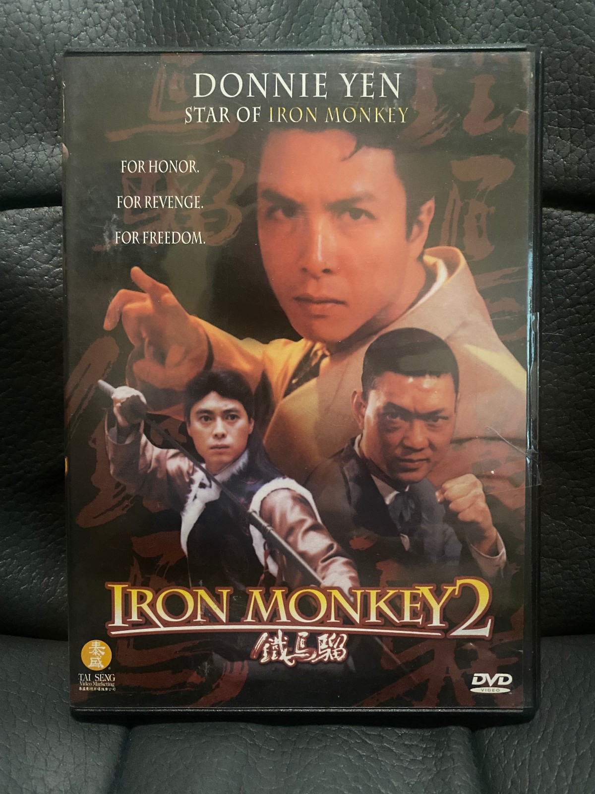 Iron Monkey 2 (1996) NICE Tai Seng DVD! Region Free Donnie Yen English Dubbed