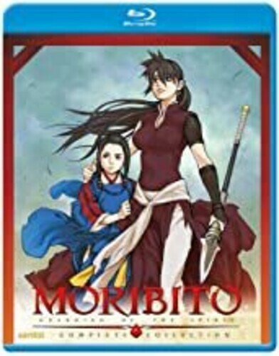 Moribito – Guardian Of The Spirit [New Blu-ray] Anamorphic, Subtitled