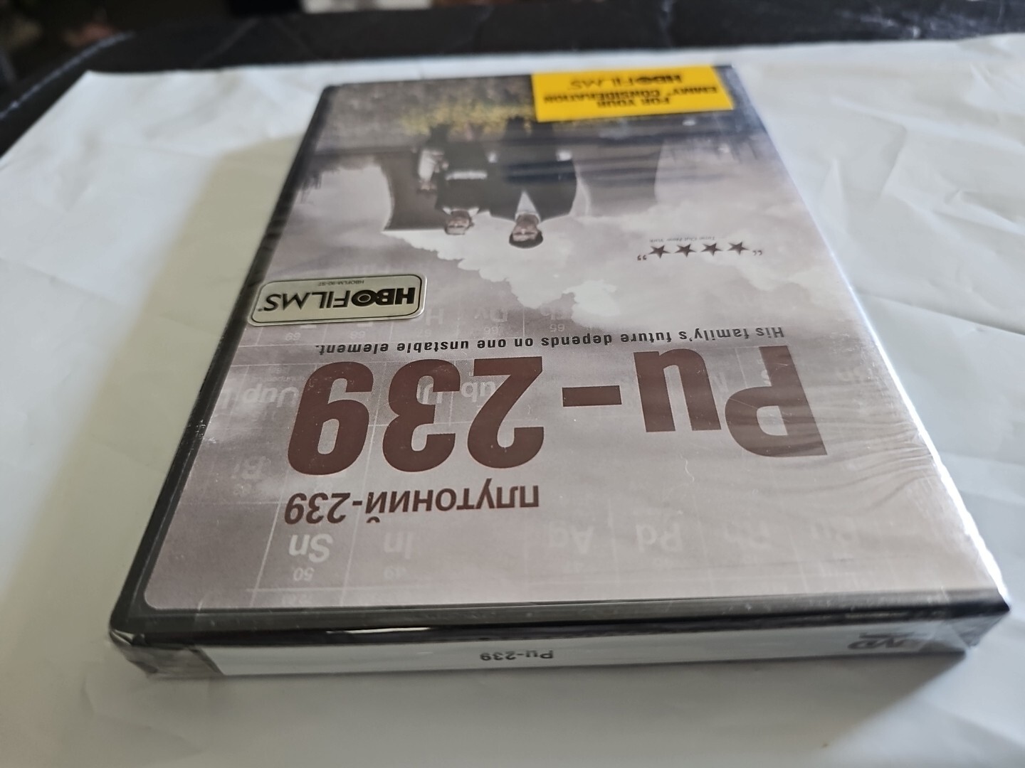 Pu-239 FYC HBO Films NEW SEALED DVD By Paddy