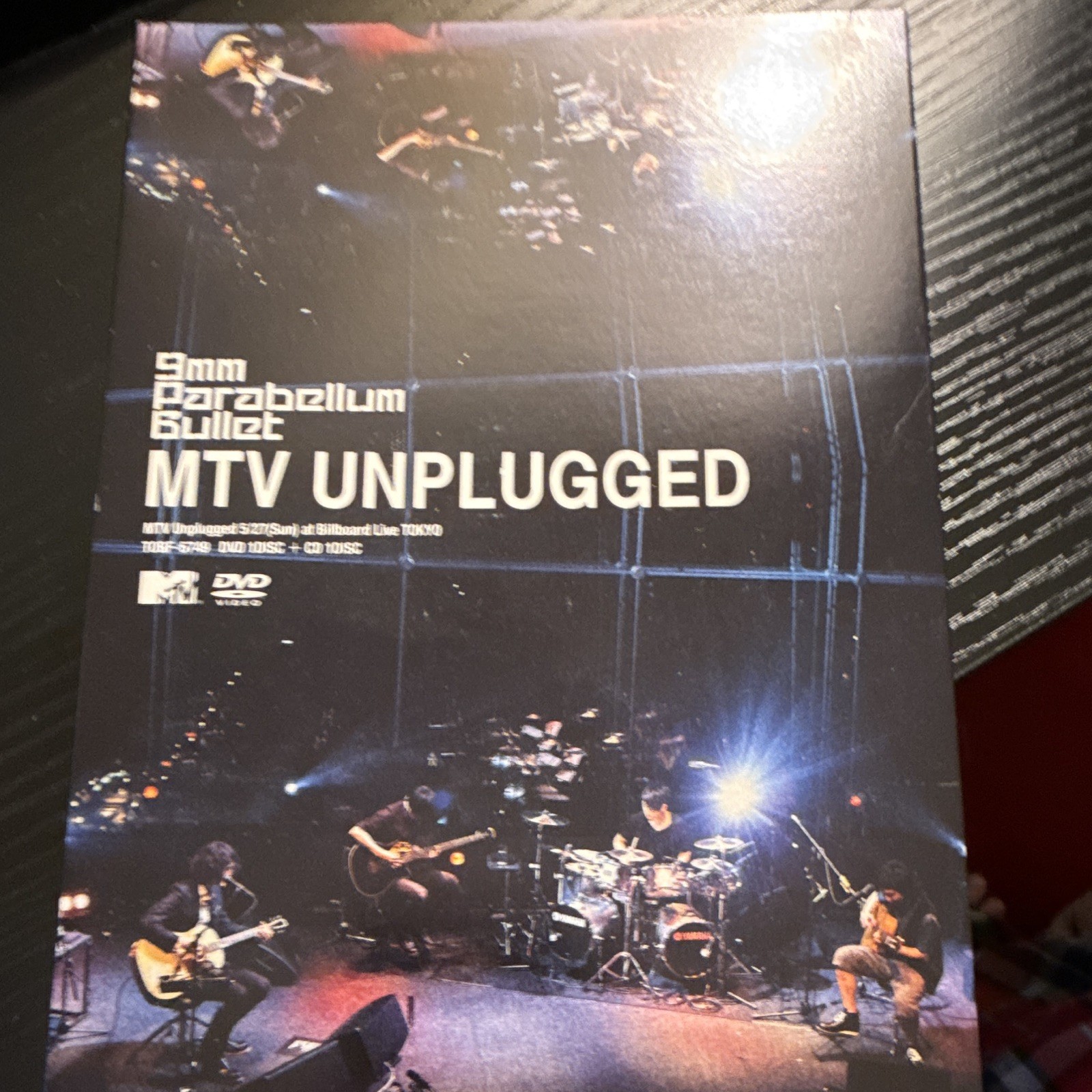 Capitol Records 9mm Parabellum Bullet MTV Unplugged DVD 2012 TOBF-5749