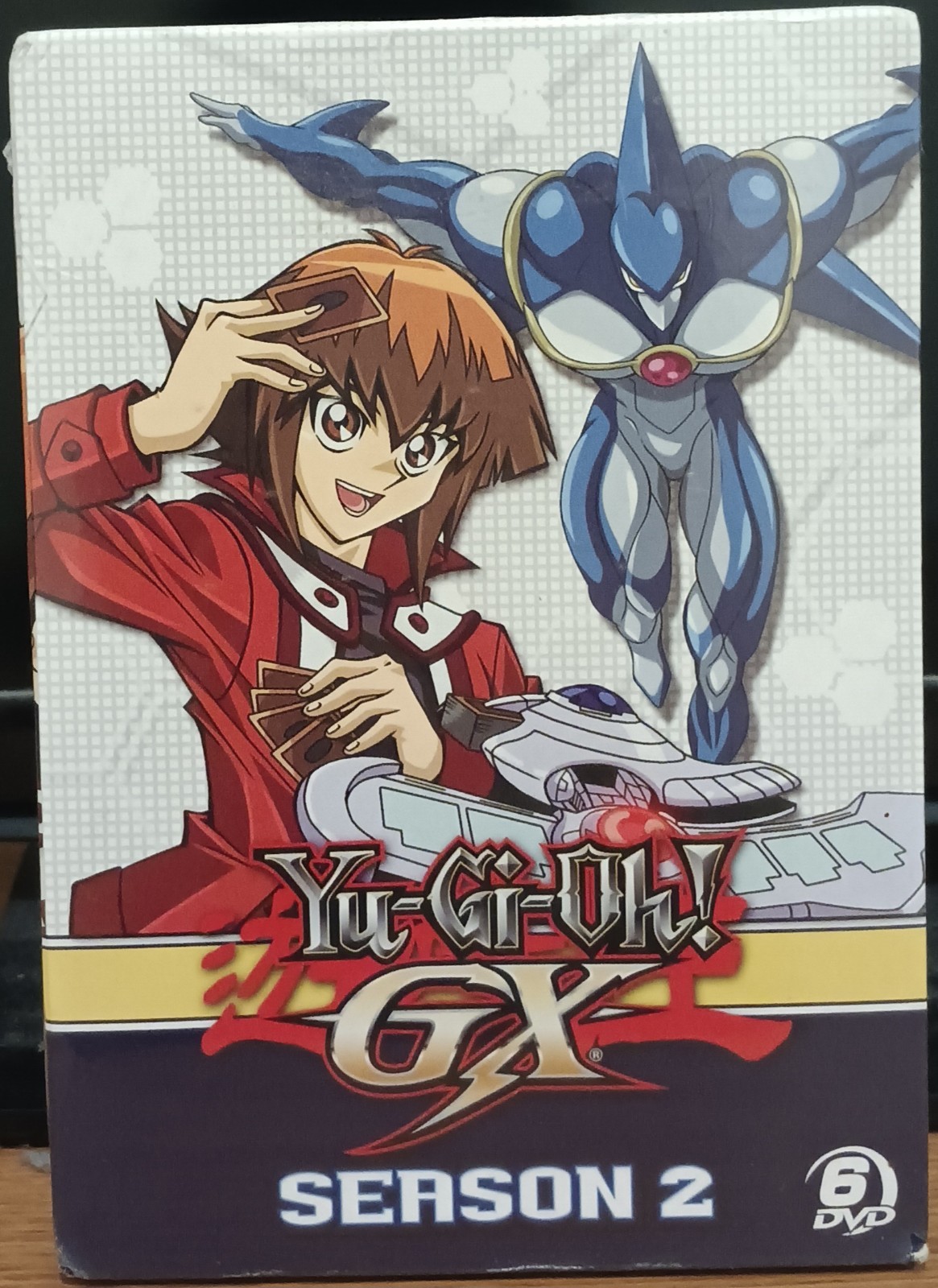 YGO! (Yu-Gi-Oh!) GX: Season Two. (DVD, BOX SET, BRAND NEW, OOP, SEALED, & 2015)