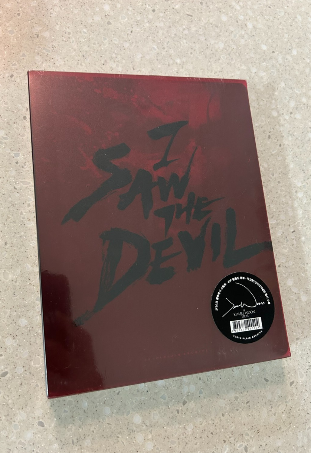 I Saw the Devil | Plain Archive BLU-RAY PET Slip Steelbook Limited Edition