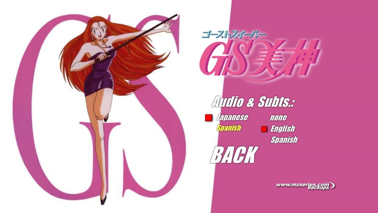 Ghost Sweeper Mikami tvseries + spcl japanese & Spanish & spanish & English subt