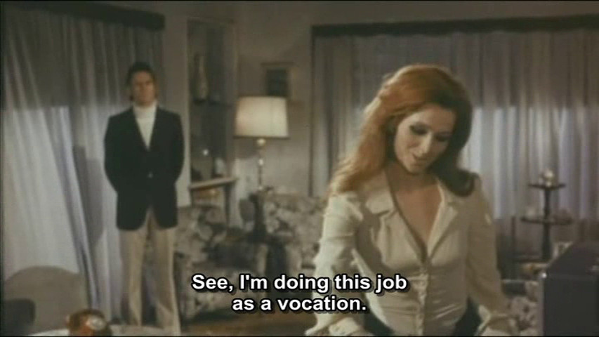 EROTIC GAMES OF A RESPECTABLE FAMILY (English subtitled)